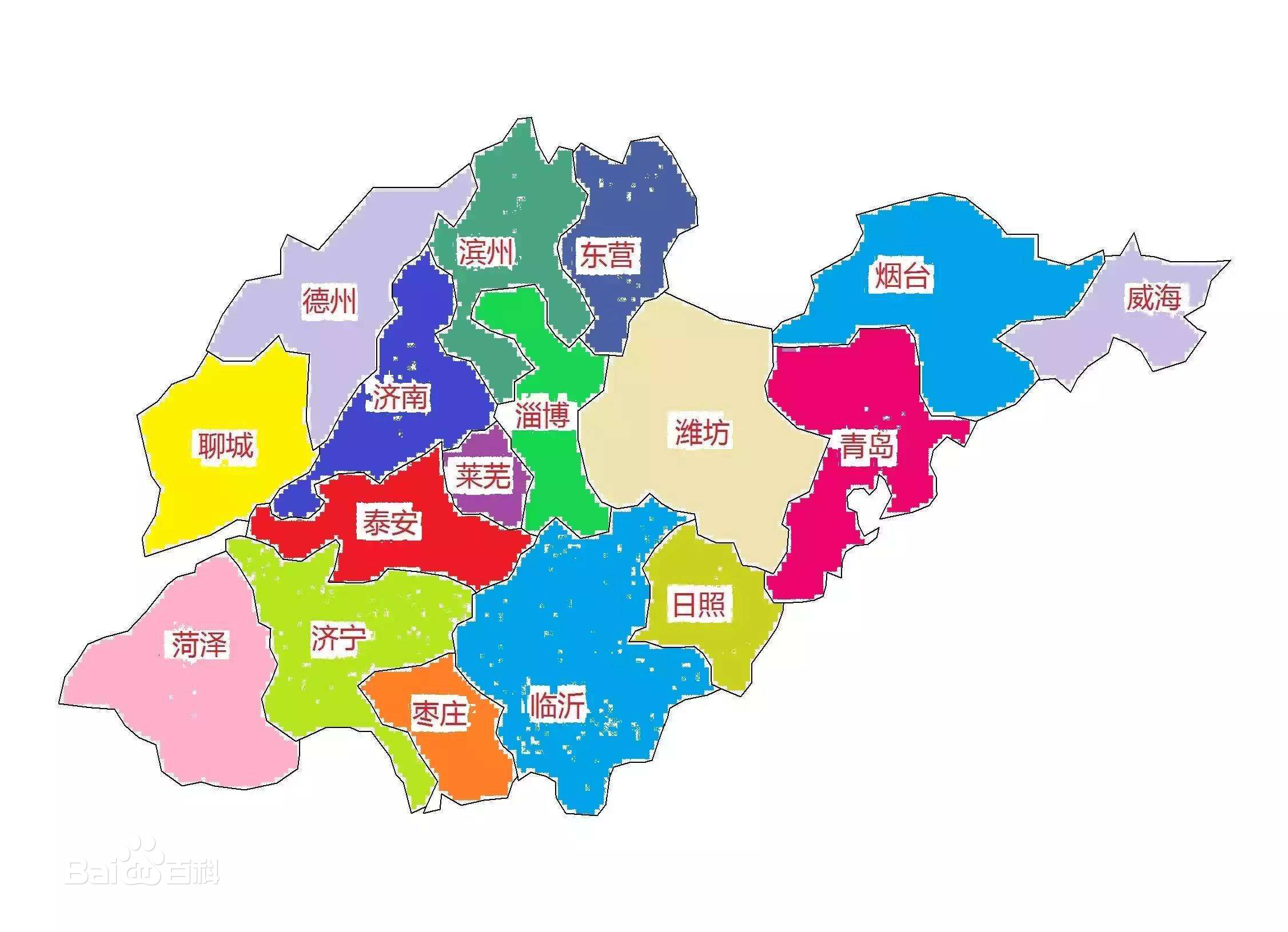 山東省貨車GPS/北斗貨運平臺服務商名錄